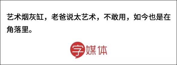 过年千万不要送的礼物,过年送礼千万不要买这3种