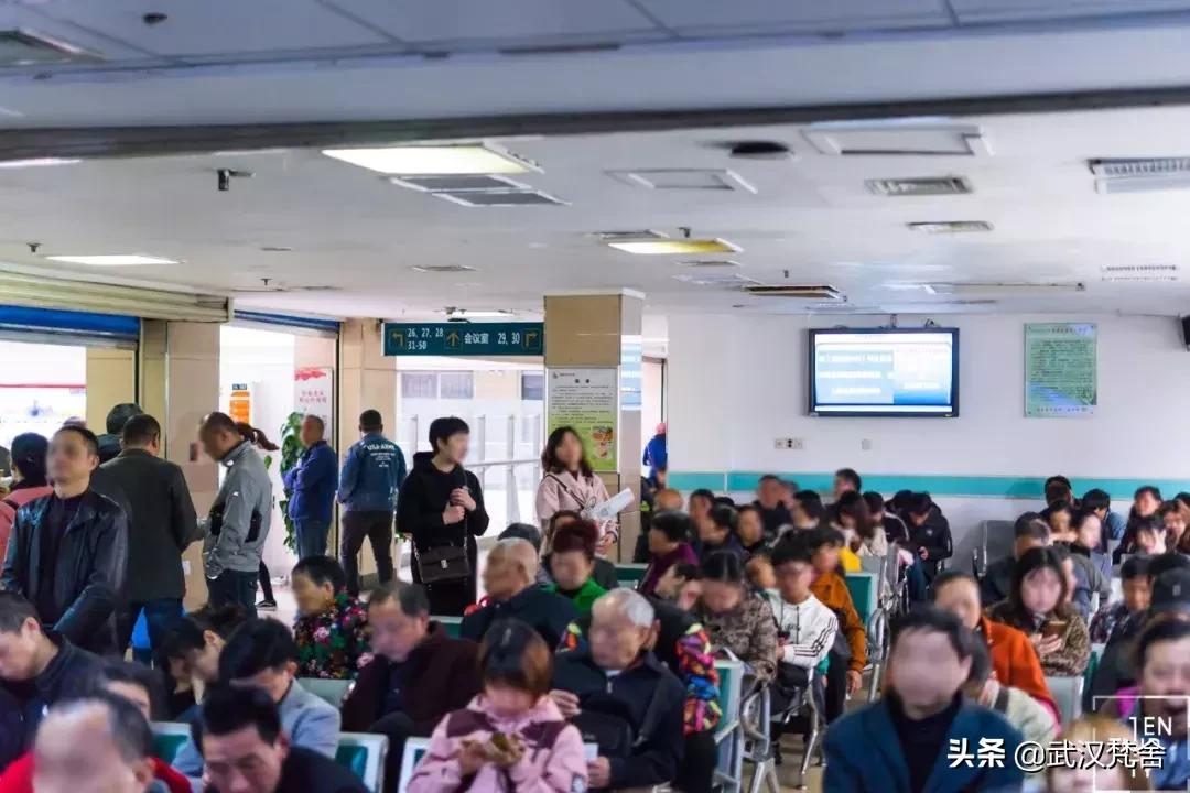 武汉最牛皮肤科,湖北最牛的皮肤科医院