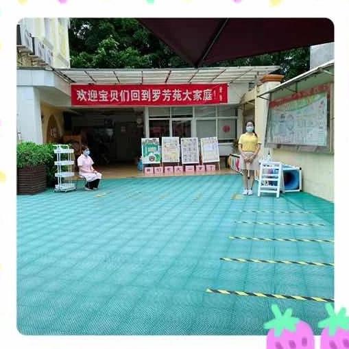 深圳幼儿园可以插班吗,深圳幼儿园学位申请需要什么条件