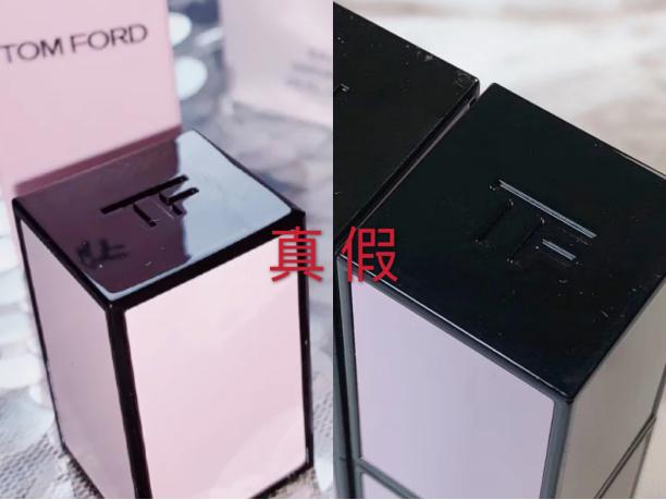 名门泽佳口红好看吗,名门泽佳真假对比图