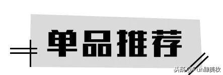 戴围巾只为防寒？别天真了！戴错了又丑又土