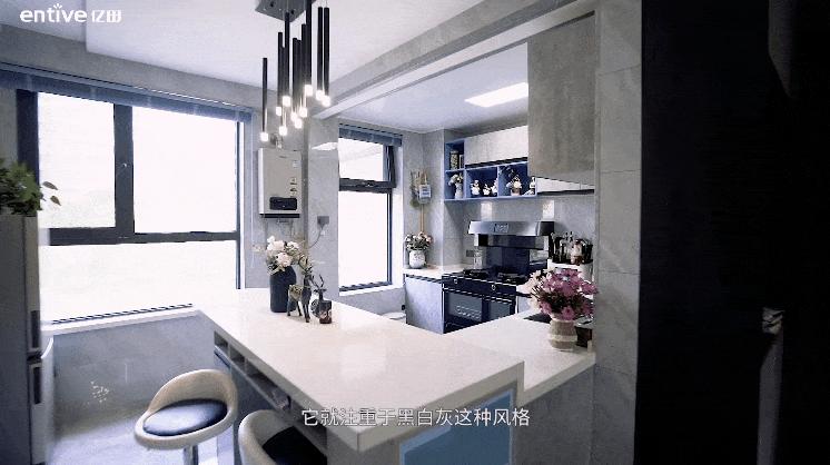 亿田集成灶炒菜效果,亿田集成灶官方旗舰店餐厨一体