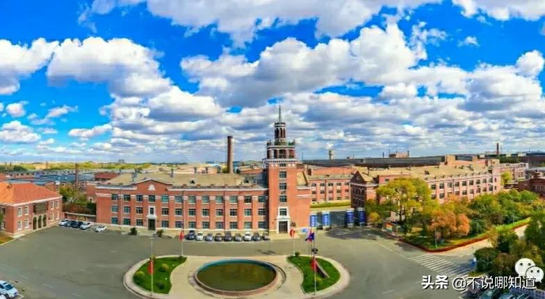 哈尔滨钛镁合金厂家,哈尔滨最大的工厂是哪个工厂