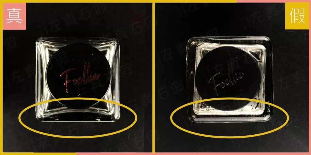 哪种香水可以让男人神魂颠倒,鉴别假香水