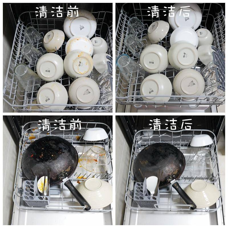 解放双手洗碗机图片,海尔eyw13028洗碗机测评