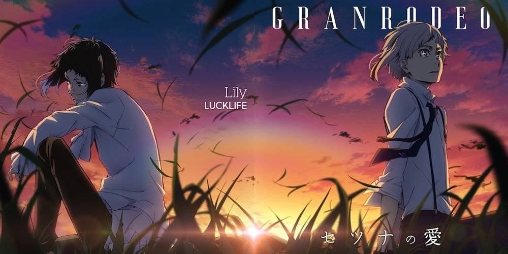 《ACCA13区监察课》《BLEACH死神》《鬼灭之刃》等作品的新消息