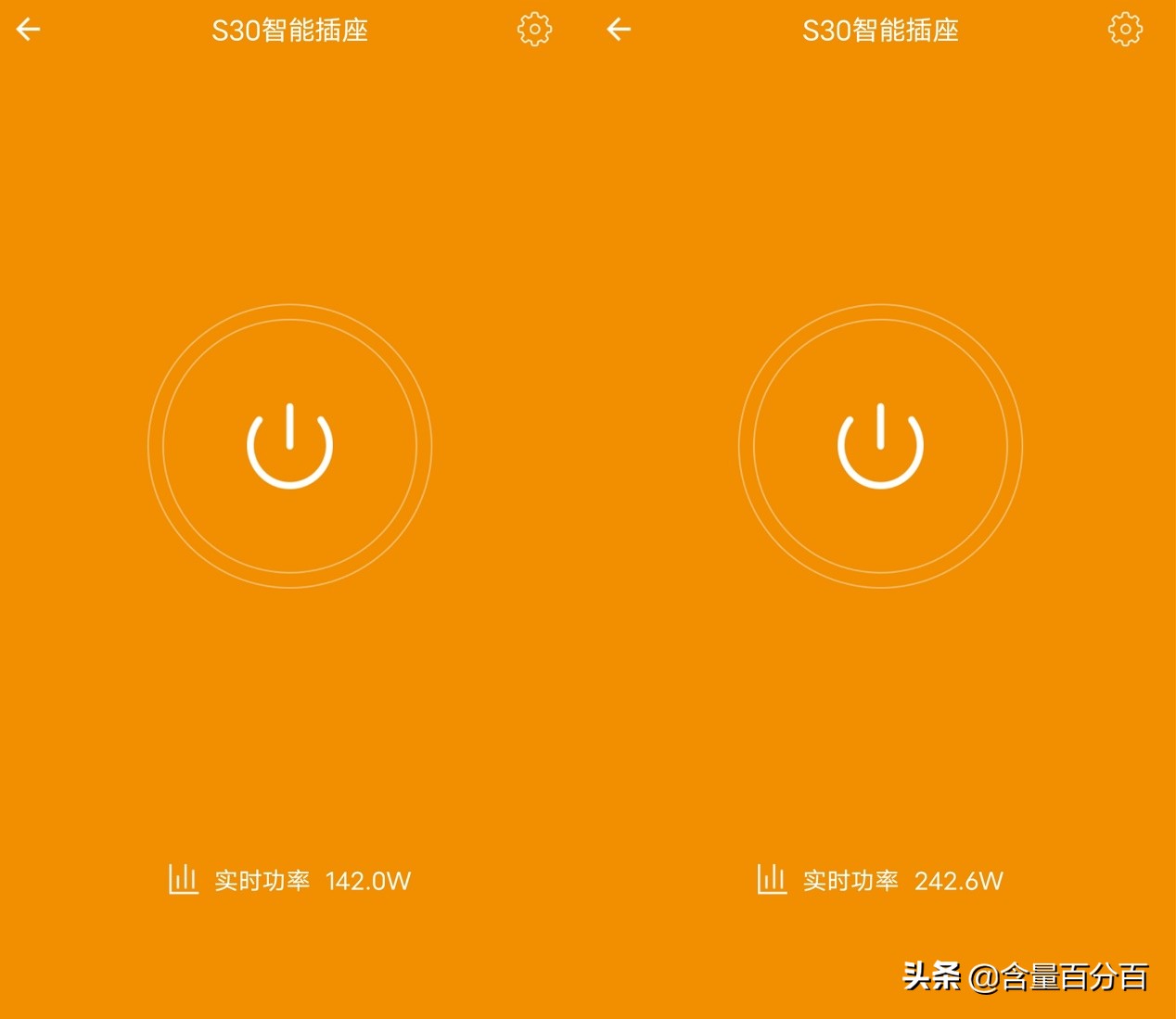 明基智能投影仪e540怎么样,明基e520无线投影仪使用教程