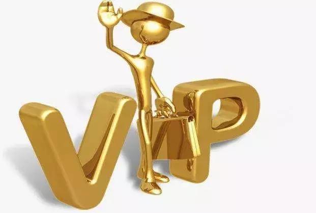 传统零售业和电商零售业的对比,零售公司的付费会员制