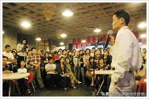 阿里的可取之处,良将如潮是啥意思