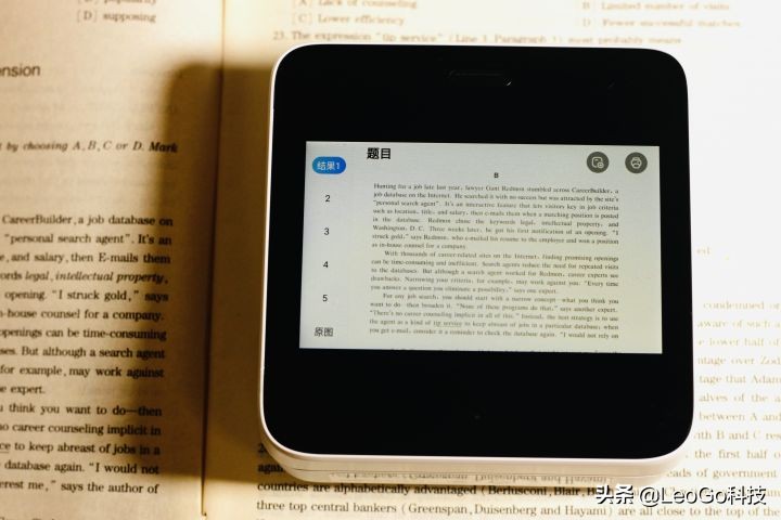 喵喵机错题一体机,喵喵机怎么打印英语错题