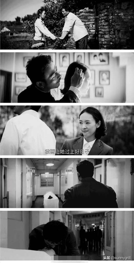 雷东宝找到宋运萍,宋运萍教训雷东宝