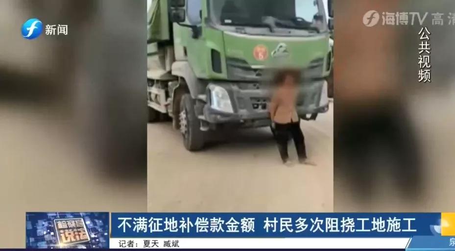 检察官说法遇到家庭暴力怎么处理,检察官说法故意伤害罪