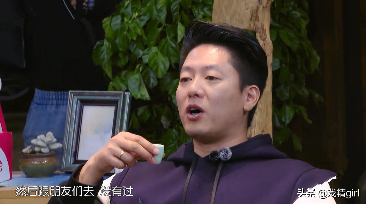 唐一菲霍思燕最新视频,唐一菲怒怼节目组