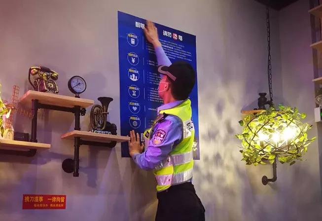 醉猫被逮捕,醉猫被警察抓视频