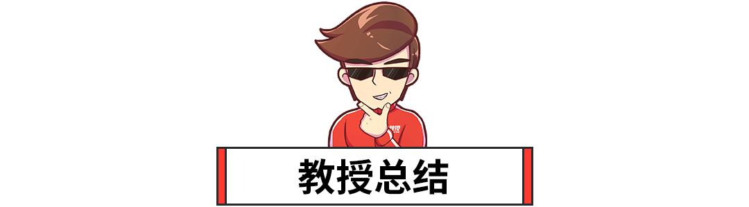 有路必有丰田车广告,车到山前必有路丰田车