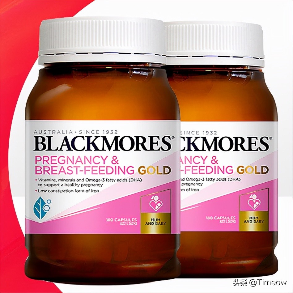 五月初待产包孕妇必备清单,待产的包包