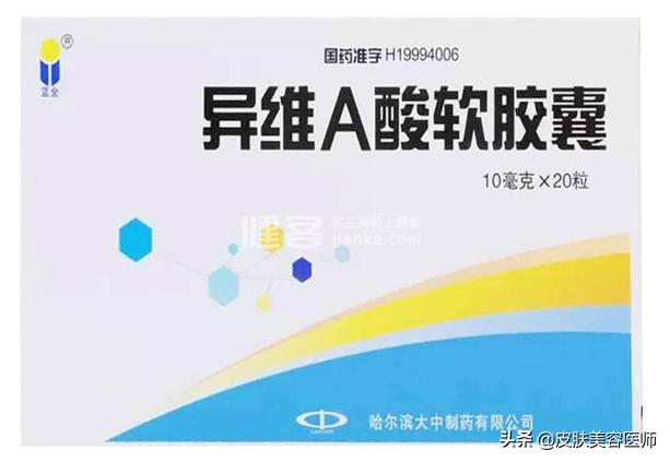 青春期痘疮怎么治,青春痘脓疱疮怎么处理