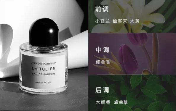 3个高级又实用的七夕礼物,甜甜甜哭了