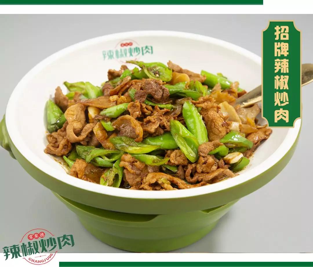 十堰特色美食餐厅推荐菜品,十堰美食推荐排行榜夜市