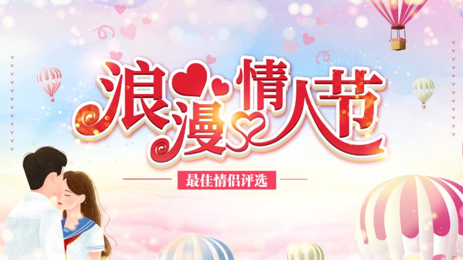 男人生孩子体验分娩疼痛,男人在医院里体验生宝宝