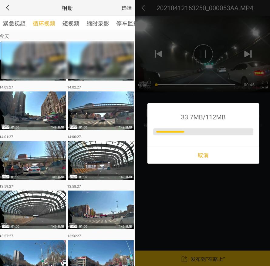 性能最佳的行车记录仪如何选购,如何选购一款好的行车记录仪品牌
