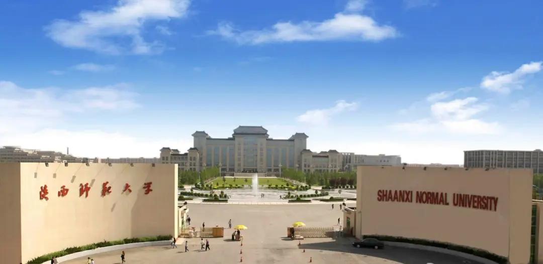 西安十大最差的大学,西安最差的十所大学