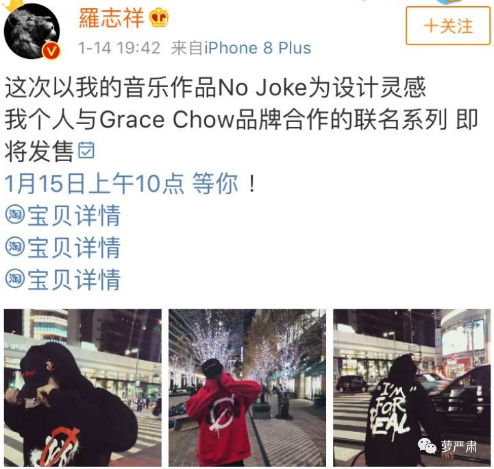 八年恋情告吹了吗,这是内涵她整容了吗?