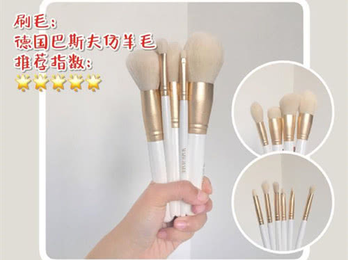 初学者化妆刷买哪些,初学者化妆刷套装推荐