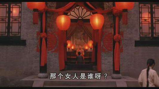 爱上有夫之妇的下场有多惨,妻妾成群三姨太下场