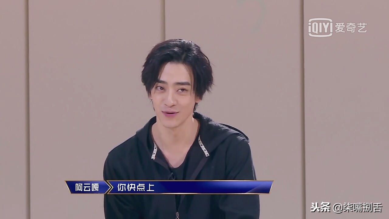 阿云嘎马佳,阿云嘎实力测评