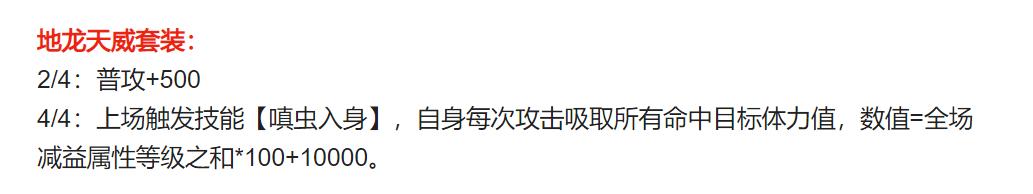 奥拉星2024打boss必备阵容,奥拉星藏灵一强不强