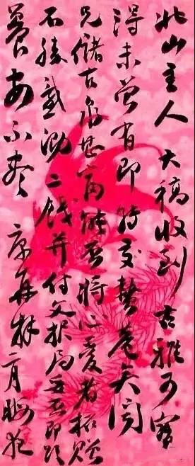 丁惠康简历,丁惠康简介