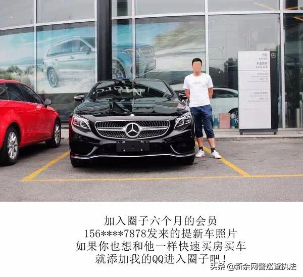 警惕“兼职刷单”与“杀猪盘”合体后，套路升级*伤杀**力倍增