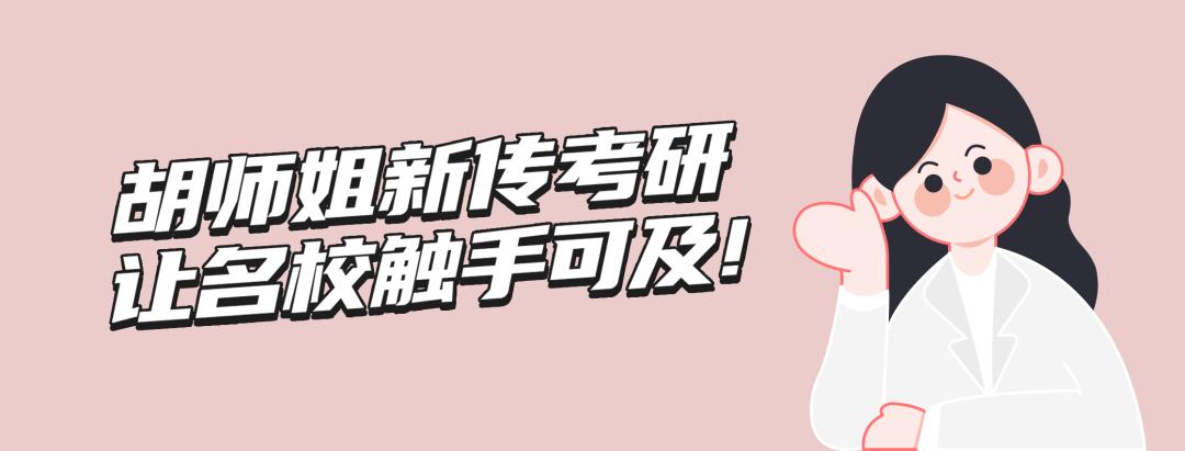 在北大就读是一种怎样的体验视频,在北大读书是什么体验知乎