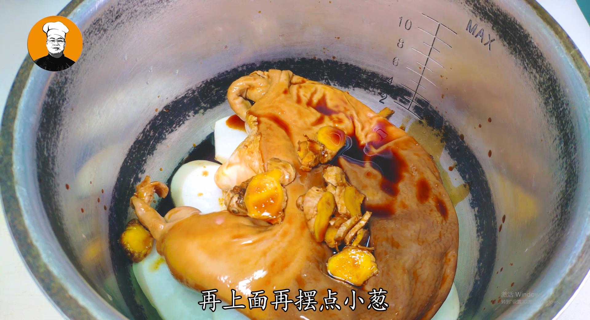 猪肚放进电饭锅,猪肚电饭煲能煲烂吗