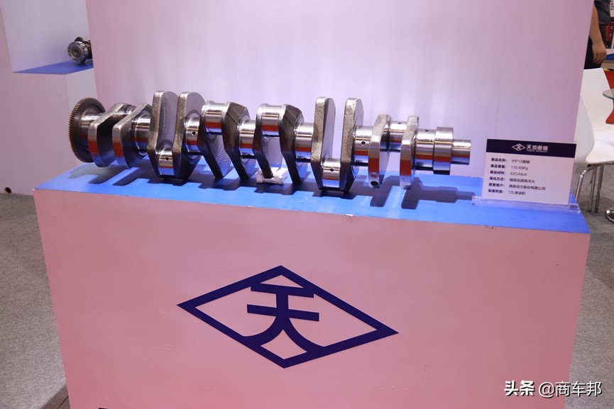 不满足只做商用车曲轴国内老大，天润曲轴还要发力国际市场