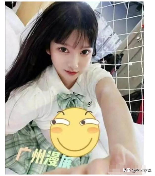 上海漫展jk事件被骂全过程,上海漫展jk女主叫什么