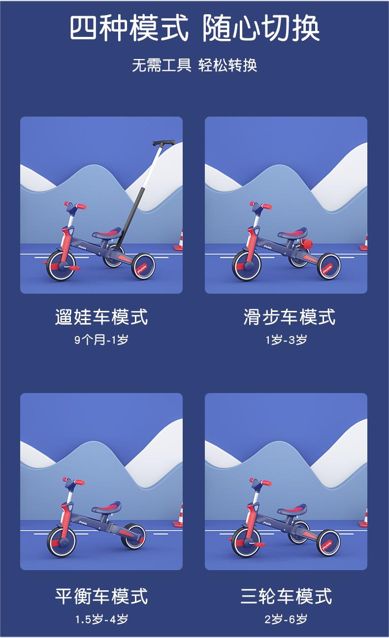 中山市星尚婴儿用品有限公司商城,中山市星尚婴儿用品有限公司官网