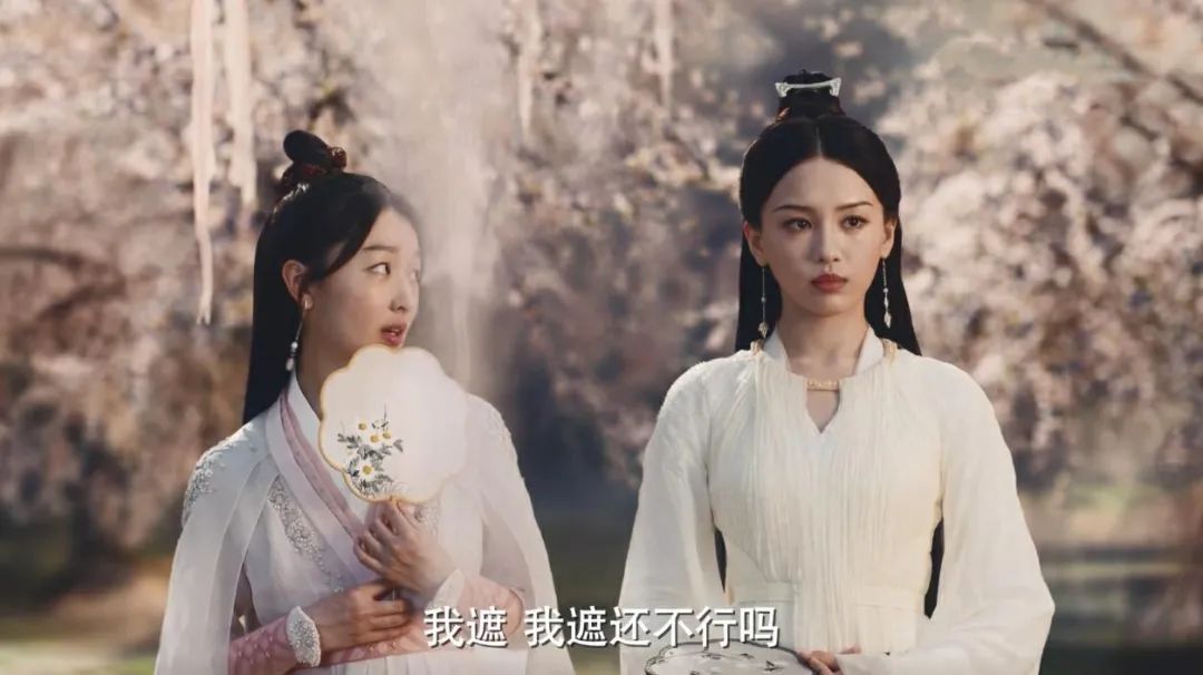 周冬雨首部仙侠剧将播,周冬雨仙侠剧正面评价