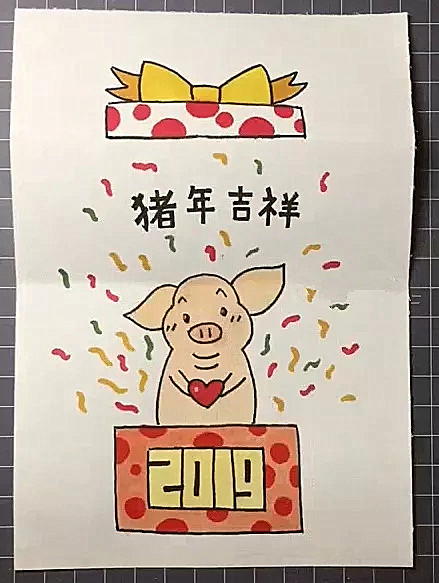 用4张红色纸1张a4纸做春节贺卡,关于春节的贺卡制作简单又漂亮