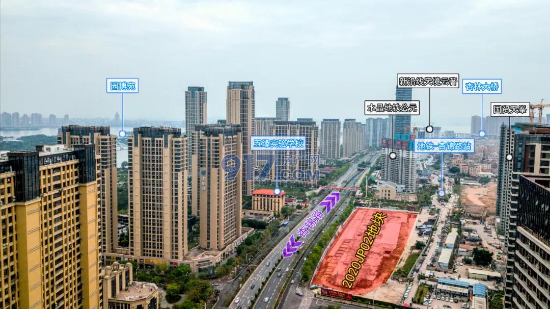 1.8万/㎡起拍!楼下就是地铁站,集美杏林湾优质地块后天拍卖!