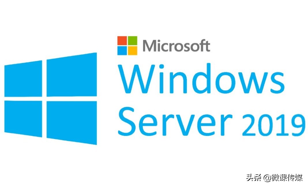 windowsserver2019搭建服务器,windowsserver2019下载
