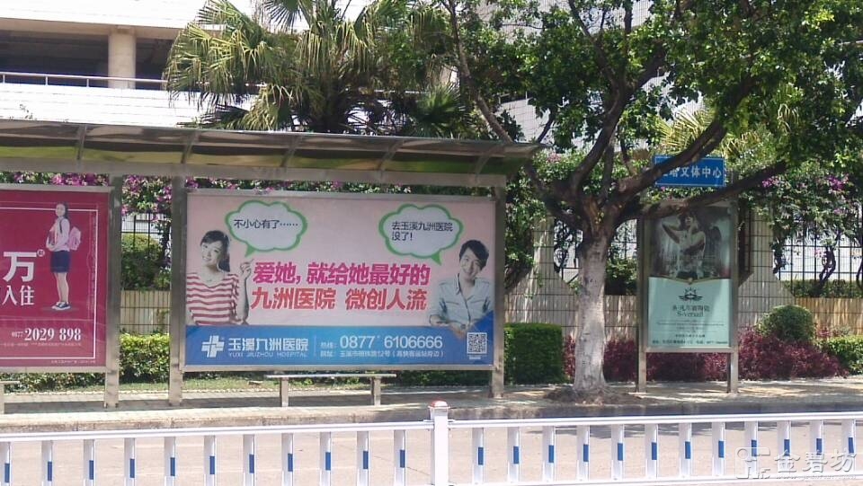 《善解童贞2》告诉你:什么是积极正面的性教育?