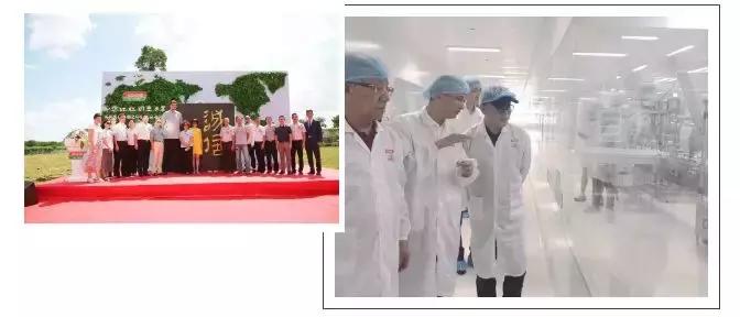 汤臣倍健透明工厂一日游,珠海汤臣倍健透明工厂视频