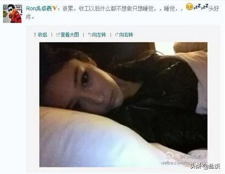 揭张馨予成名背后不可告人的秘密,张馨予才是真正的意难平