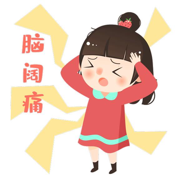 疼痛为什么久治不愈,疼痛可以忍受唯独委屈眼泪止不住