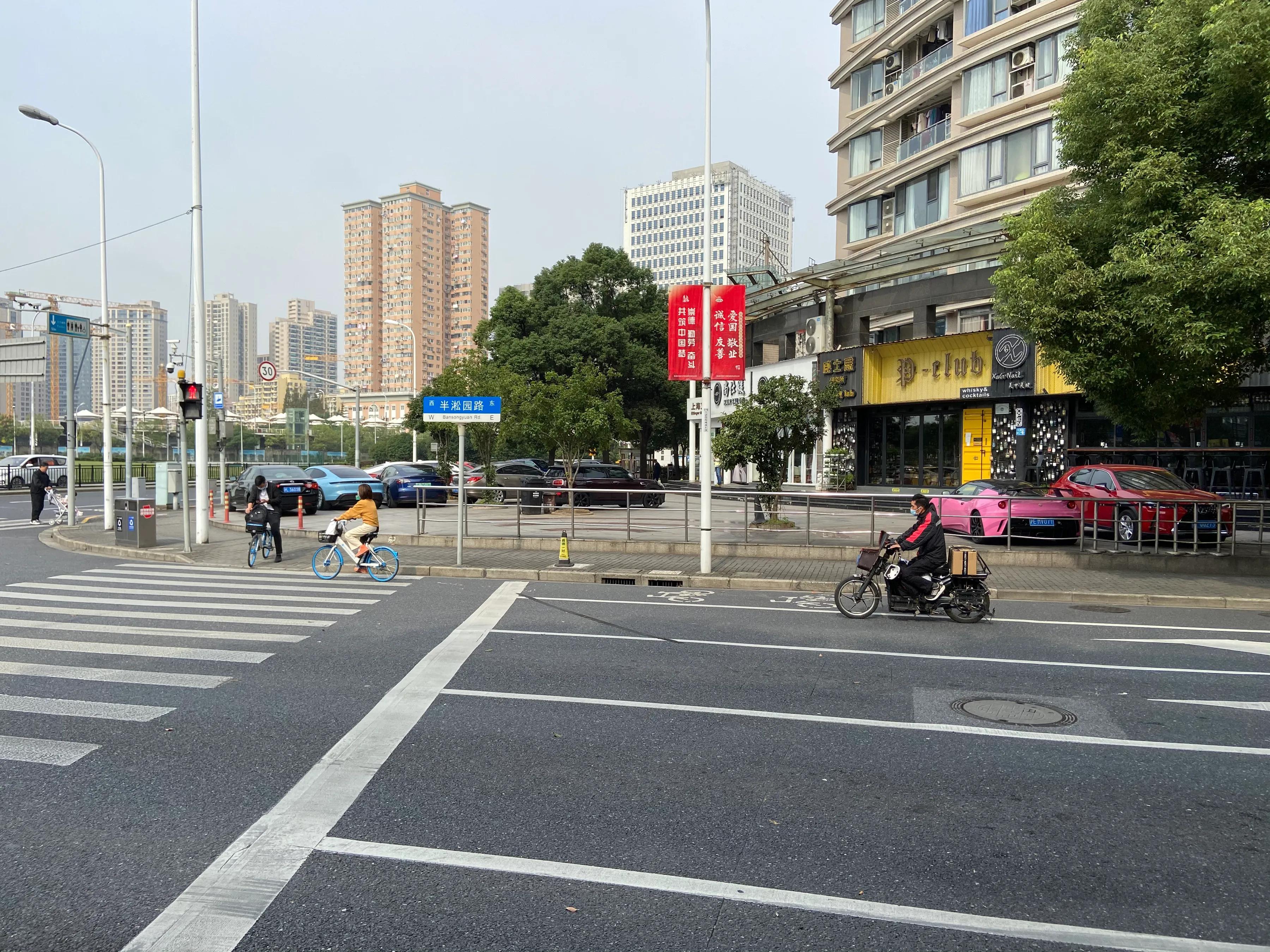 上海半淞园路旧貌,上海半淞园路海潮路