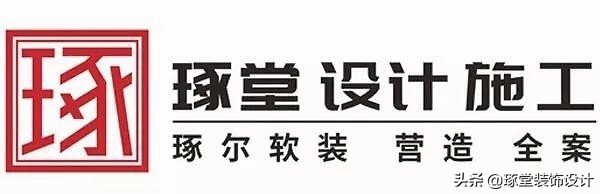 「牛」云顶至尊的这套房子，火了