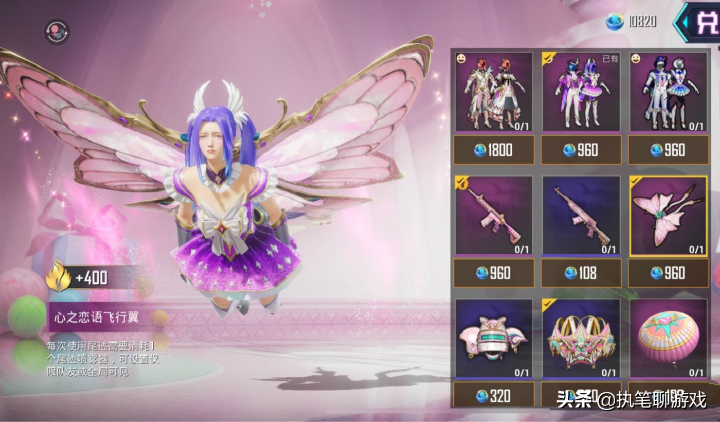 吃鸡游戏从一开始到现在的发展,吃鸡游戏中的真实现状