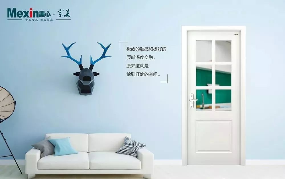 美心家美木门形象店,美心家美木门加盟店